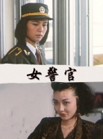 18岁以下禁止观看网站